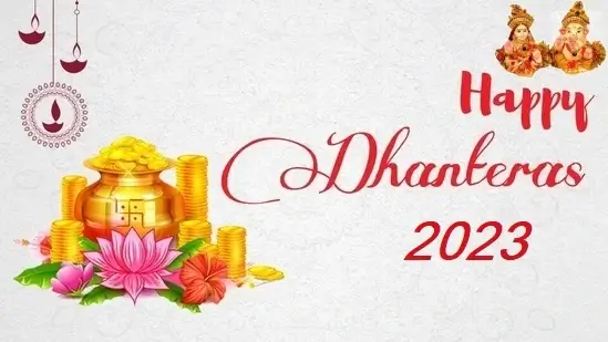 wish you happy dhanteras