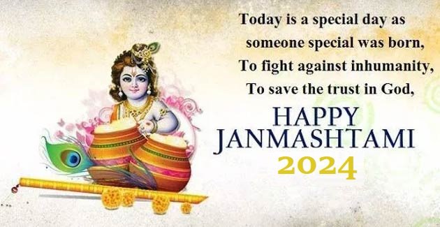 best wishes of krishna janmashtami