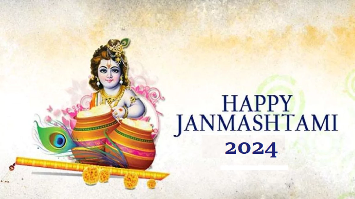 Happy Krishna janmastami